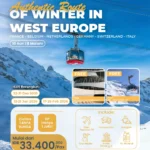 ❄️ WINTER IN WEST EUROPE