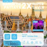 Super Save Trip to Bangkok & Pattaya